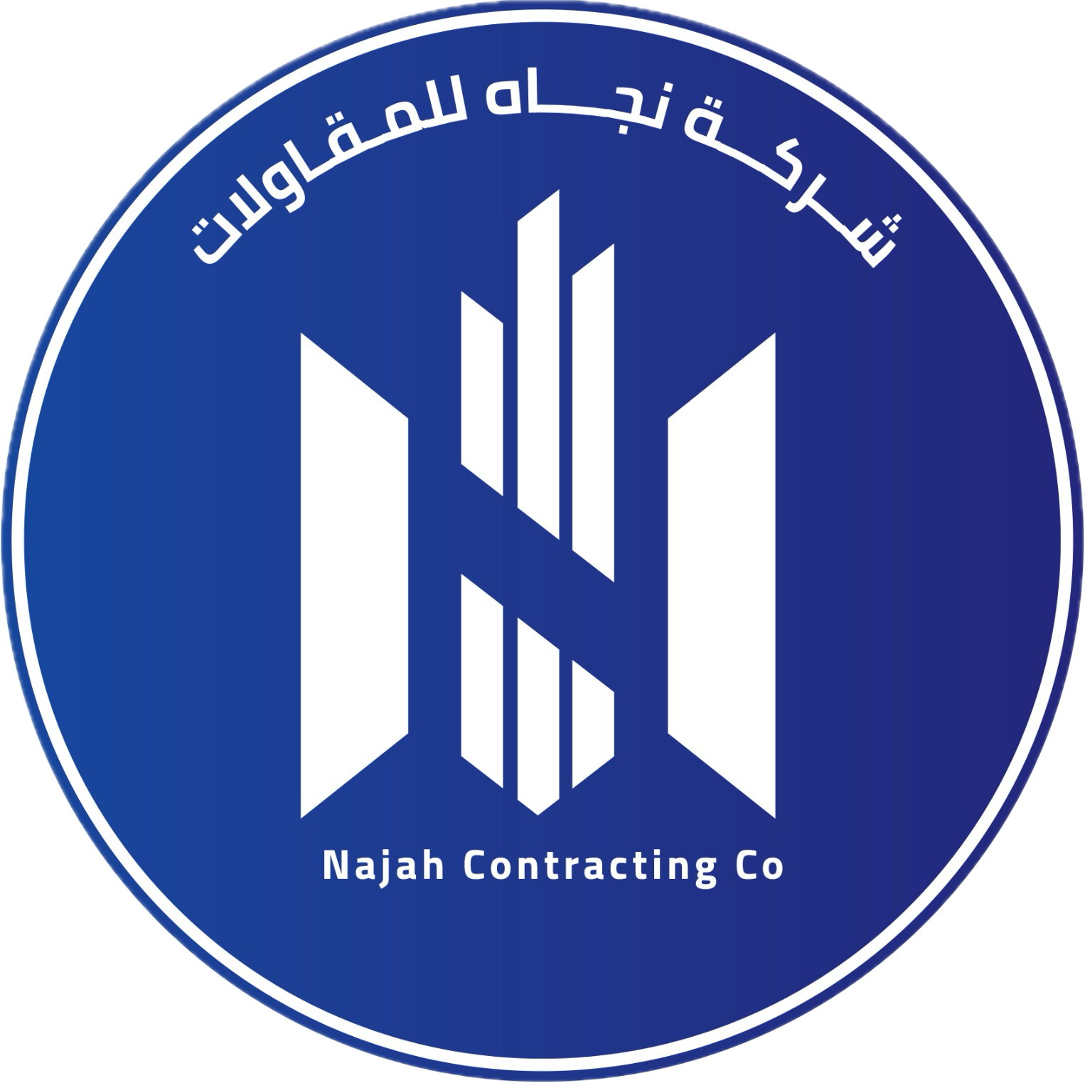 najah-contracting-logo